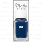 Dear Laura - Nail Color Premier (#aa182) 6ml