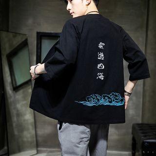 Cloud Embroidered Open -front Short-sleeve Jacket