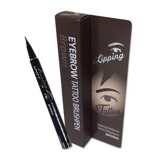 Onday - Lipping Tinted Eyebrow Tattoo (brown) 8g