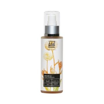 The Preface - Organic Calendula Oil (large) 110ml