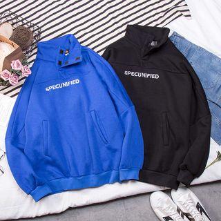 Lettering Stand Collar Sweatshirt