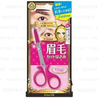 Isehan - Half Heroine Make Combing Eyebrow Cutting Scissors 1 Pc