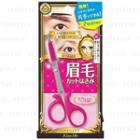 Isehan - Half Heroine Make Combing Eyebrow Cutting Scissors 1 Pc