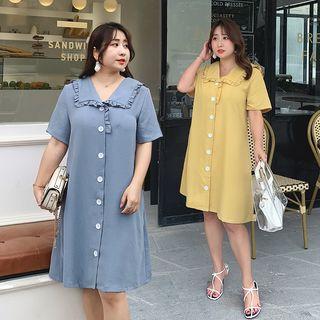 Short-sleeve Ruffle Trim Collared Dress