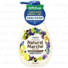 Kracie - Na Ve Natural Marche Body Wash (plum And Grape) 480ml