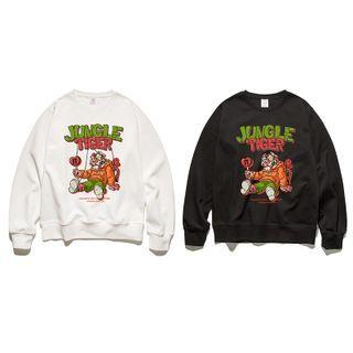 Tiger Print Sweatshirt (various Designs)