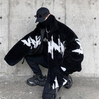 Lettering Padded Zip Fleece Jacket