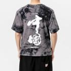 Short-sleeve Tie-dyed Chinese Character Print T-shirt