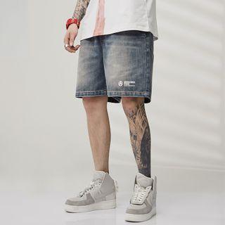 Drawstring Printed Washed Denim Shorts