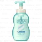 Kao - Merit The Mild Foaming Shampoo 540ml
