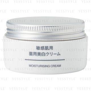 Muji - Moisture Cream 45g