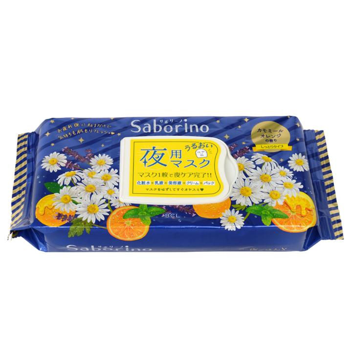 Bcl - Saborino Night Mask Chamomile Orange 32 Pcs