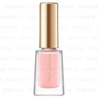 Kanebo - Coffret Dor Color Enamel Nail (#pk-169) 8ml