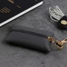 Genuine Leather Pouch - (s)