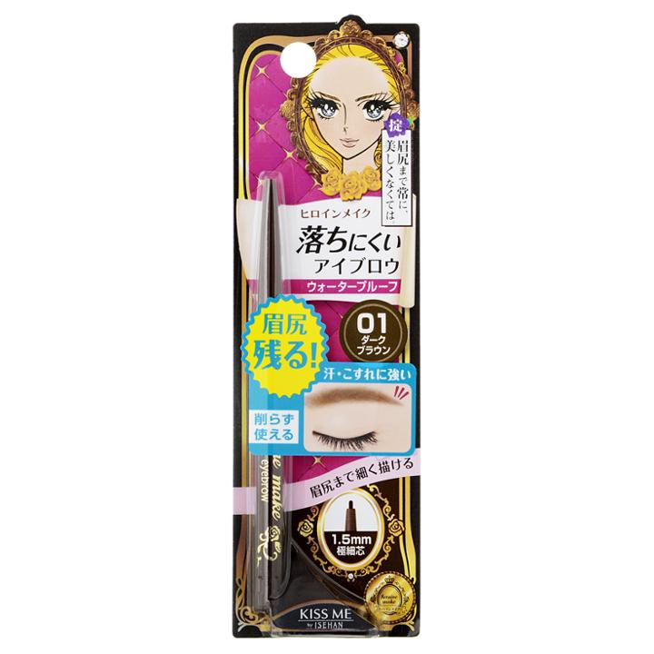 Isehan - Heroine Make Quick Eyebrow (#01 Dark Brown) 0.07g