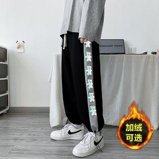 Side Print Harem Pants