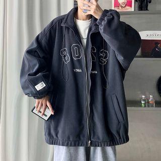 Lettering Embroidered Drawstring Zip Jacket
