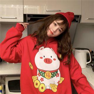 Pig Print Hoodie (various Designs)