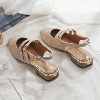 Faux Suede Buckled Slingback Low Heel Sandals