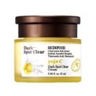 Skinfood - Yuja C Dark Spot Clear Cream 61ml