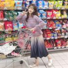 Striped Sweater / Gradient Color Midi Accordion Pleat Skirt