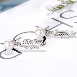 Feather Stud Earring Stud Earring - 1 Pair - White Gold - One Size