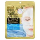 Premium Puresa Hydro Gel Mask (collagen) 25g