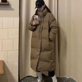 Long Padded Button Jacket