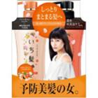 Kracie - Ichikami Moisturizing Hair Set (apricot And Cherry): Shampoo 480ml + Conditioner 480ml 2 Pcs
