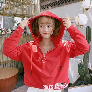 Long Sleeve Striped Letter Cropped Hoodie