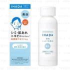 Shiseido - Ihada Whitening Clear Lotion 180ml