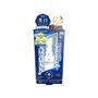Beauty World - White Plus White Essence 17ml