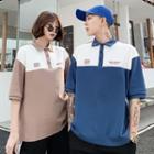 Couple Matching Short-sleeve Lettering Polo Shirt / Lettering Sweatpants