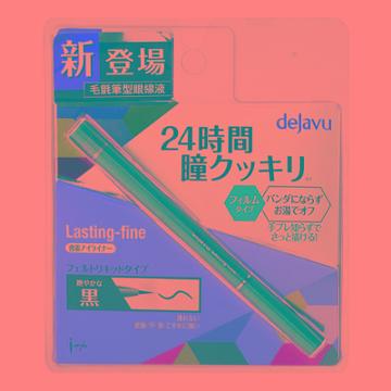 Dejavu - Lasting-fine New Bi Liquid Eyeliner Glossy Black