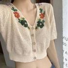 Embroidered Flower Short-sleeve V-neck Knit Cardigan