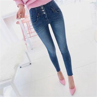Buttoned High-waist Washed Skinny Jeans