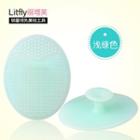 Facial Massage Cleansing Tool (pale Green) 1 Pc