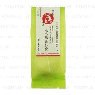 Makanai Cosmetics - Rice Bran Bag (green Tea) 27g