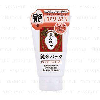 Real - Rice Bran Massage Mask 100g
