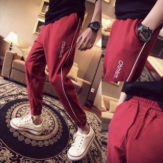 Embroidery Tapered Sweatpants