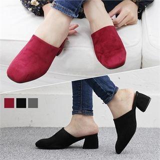 Block-heel Faux-suede Mules
