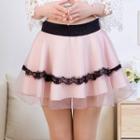Lace Trim Organza A-line Skirt