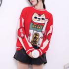 Cat Sweater Red - One Size