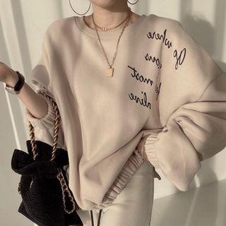 Lantern Sleeve Letter Printed Sweatshirt