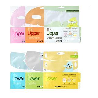Jj Young - The Upper/ Lower Sheet Mask Set - 6 Types Glow