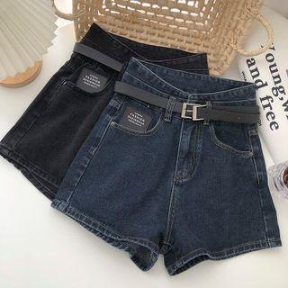High-waist Denim A-line Wide Leg Shorts + Belt