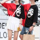 Couple Matching Two-tone Elbow-sleeve T-shirt