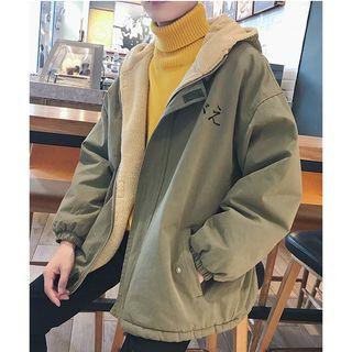 Hooded Zip-up Printed Jacket