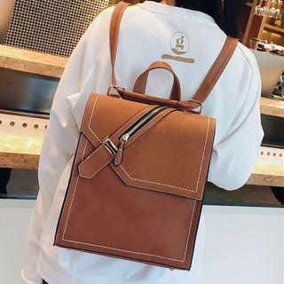 Faux-leather Diagonal Zip Backpack