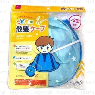Haircut Cape For Children 1 Pc